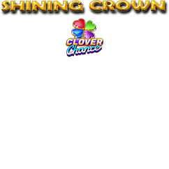 Голяма Shining Crown