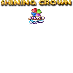 Голяма Shining Crown