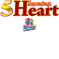 Голяма 5 Burning Heart