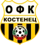 ОФК "Костенец"