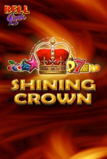 Shining Crown Bell Link