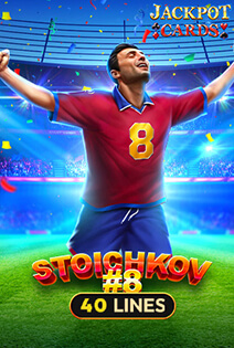 Stoichkov #8