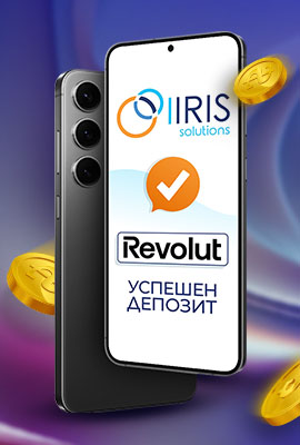IRIS Pay Promo Samsung Galaxy S24+