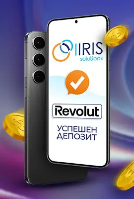 IRIS Pay Promo Samsung Galaxy S24+