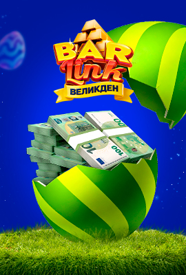 Easter Bets 3000 € CASH
